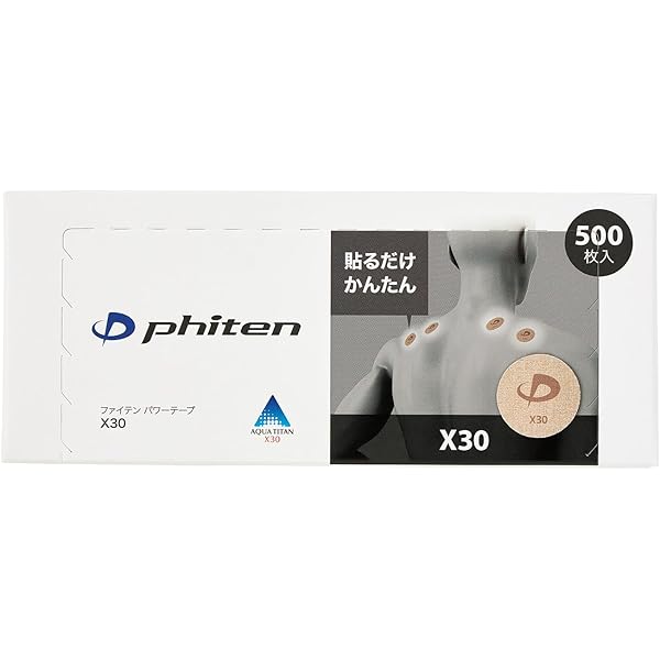 Amazon.co.jp: ファイテン(phiten) チタンテープX30 伸縮タイプ
